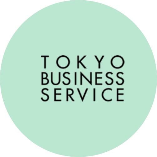 TOKYO BUSINESS SERVICEロゴ