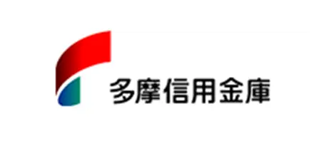 多摩信用金庫