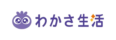 わかさ生活