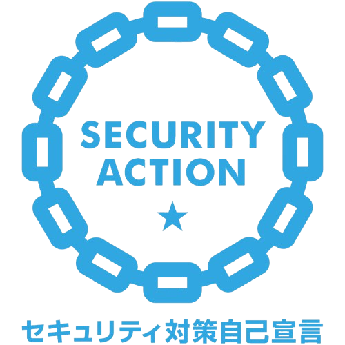 SECURITY ACTION