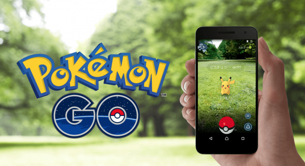ポケモンGOで話題となっている7つのこと