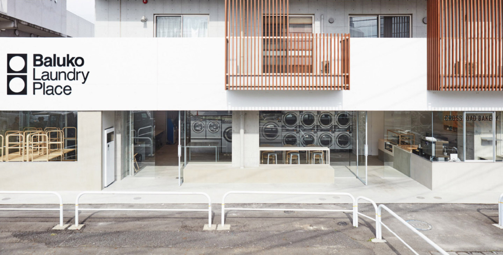 Baluko Laundry Place アプリ